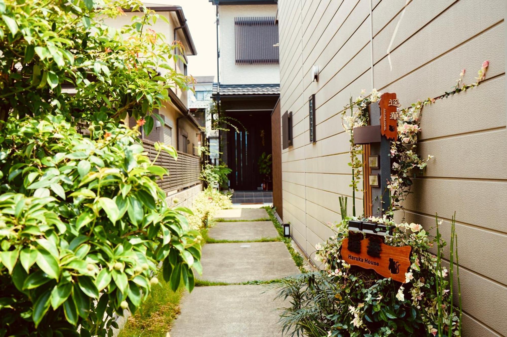 遥華-Haruka House Hotel Kyoto Exterior photo