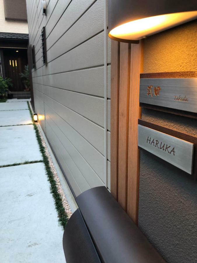 遥華-Haruka House Hotel Kyoto Exterior photo